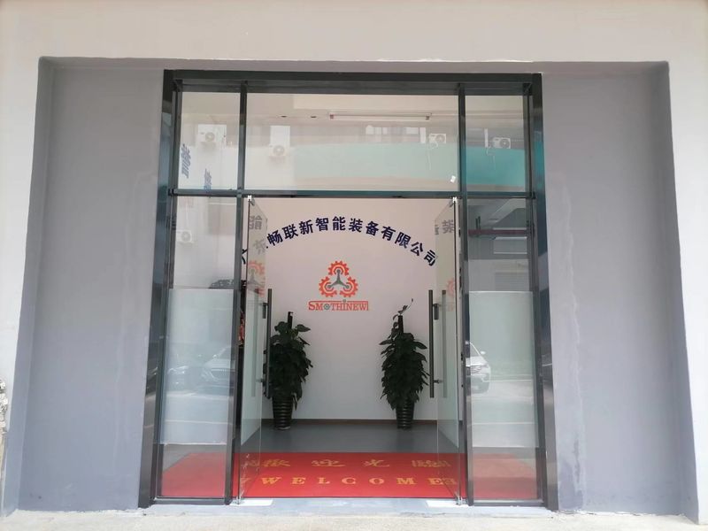 Cina Guangdong Changlianxin Intelligent Equipment Co.,Ltd Profil Perusahaan