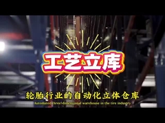 Max 3500kg Palet Sistem Rak Otomatis AS-RS Stacker Dengan Kolom Ganda