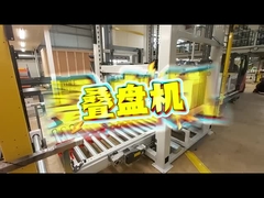 Max 45m Sistem Pemulihan Gudang Otomatis AS-RS Stacker Untuk Max 1500kg Palet