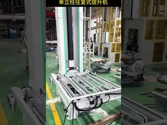 ASRS Heavy Duty Pallet Stacker Sistem Rak Otomatis Untuk Gudang 16m